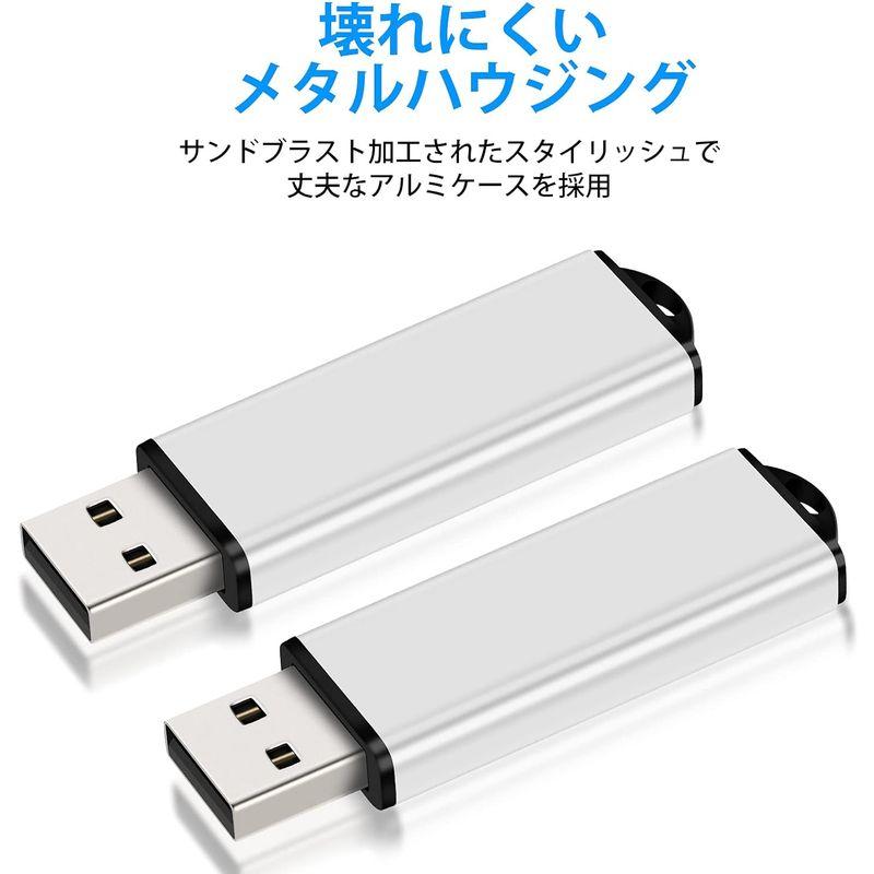 USBメモリ 256GB フラッシュドライブ 小型 軽量 超高速データ転送 大容量 読取り最大15MB/s キャップ式 USBメモリースティ｜best-filled-shop｜07