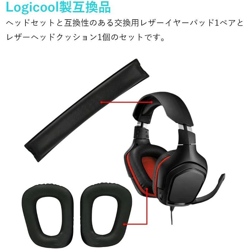 オーディオファン 交換用レザーイヤーパッド for Logicool製(ロジクール) G230 G331 G430 G431 G231 G9｜best-filled-shop｜05