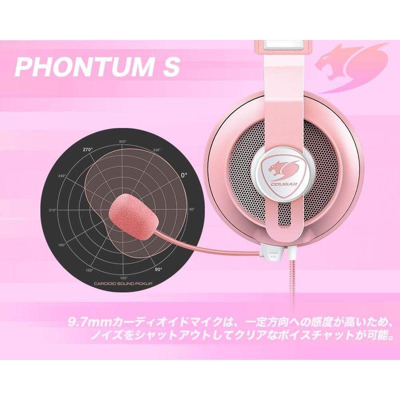 COUGAR ゲーミングヘッドセット PHONTUM S Pink グラフェンダイヤフラム搭載 クリアなサウンド Pinkカラー CGR-P｜best-filled-shop｜03