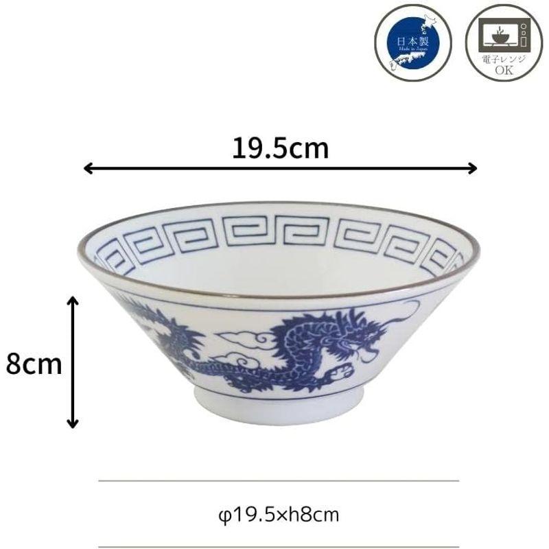 マルサン近藤 ラーメン どんぶり 陶器 食器 陶器 双竜 青 食洗器対応 日本製 22503｜best-filled-shop｜02