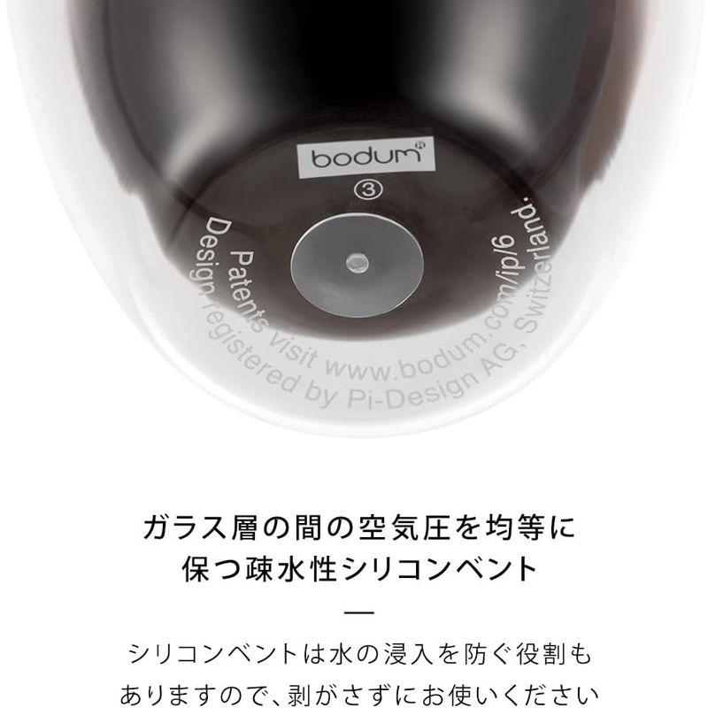 BODUM ボダム グラス コップ タンブラー PILATUS ピラトゥス ダブルウォールグラス 350ml 2個セット 保温保冷性 二重構｜best-filled-shop｜06