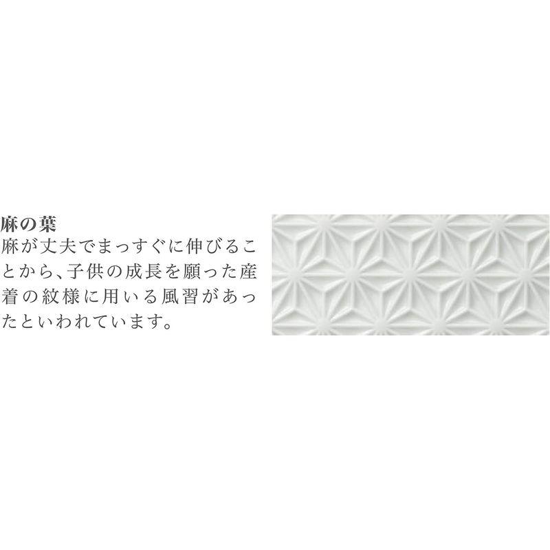 爆速黒字化 リズム(RHYTHM) 置き時計 PISTA-S2 ARITA アサノハ 日本製 Made in Japan 有田焼 池田製陶所製 2針式