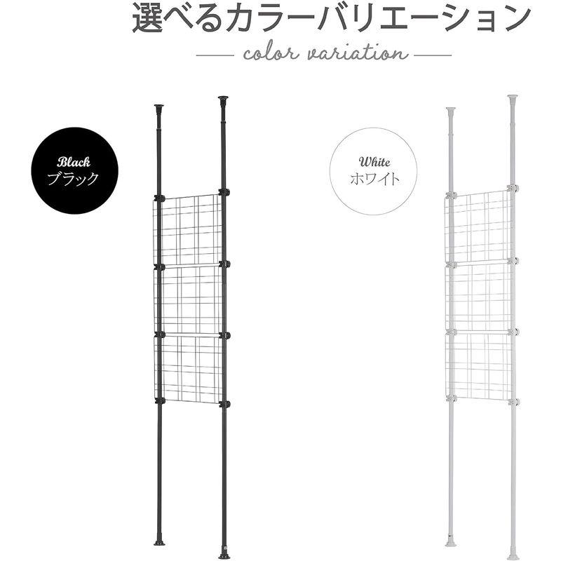 武田コーポレーション 仕切り・パーテーション・突っ張り ブラック 60×7×295cm 突っ張り2WAYパーテーション T1-TP165BK｜best-filled-shop｜06