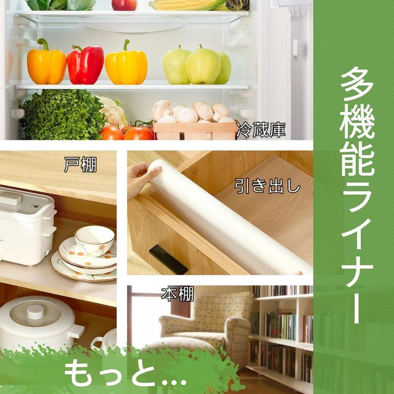 KR KITCHENRAKU 食器棚シート キッチンマット ビニールシート 透明 30*300cm 滑り止めシート 引き出しシート裁断可能｜best-filled-shop｜05