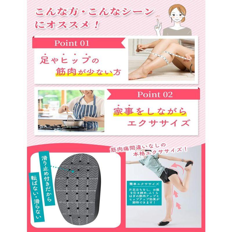 Ferume ダイエットスリッパ 本格美脚・美尻エクササイズ 下半身ダイエット 幅広対応｜best-filled-shop｜04