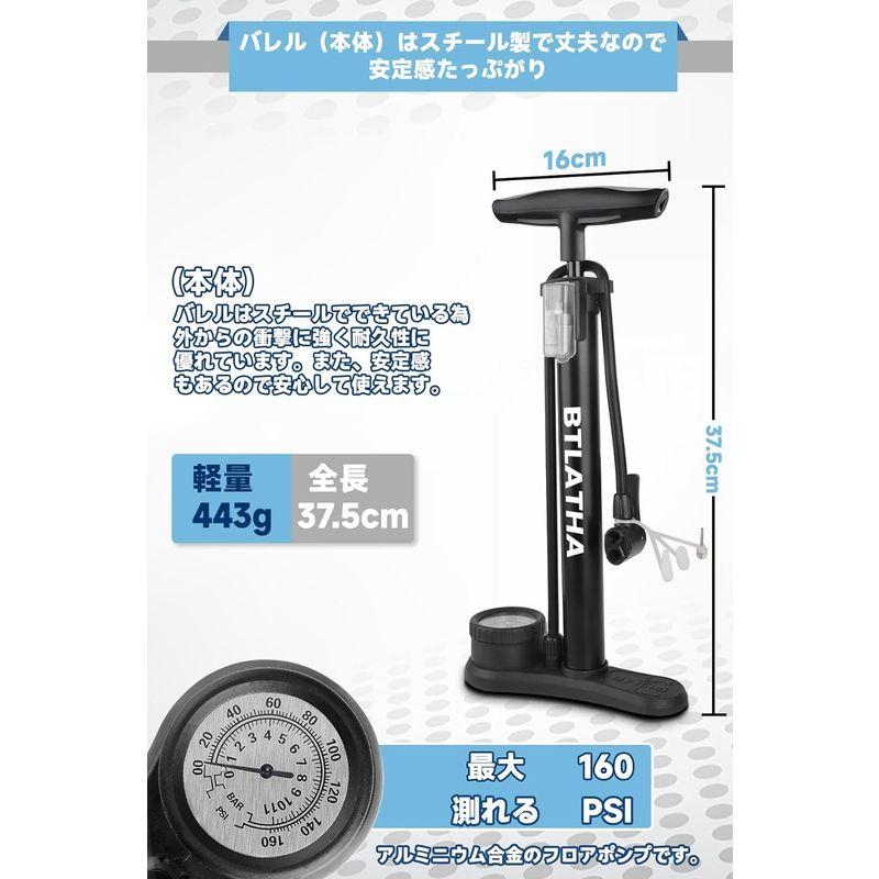 自転車空気入れ,フロアポンプ,仏式/米式/英式バルブ対応/エアゲージ付…｜best-filled-shop｜04