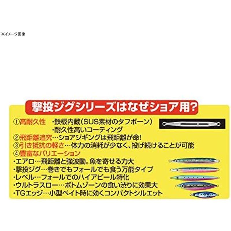 オーナー(OWNER) 31856 GJ-25 撃投ジグ 25g #17 エッジバーンシルバー｜best-filled-shop｜02