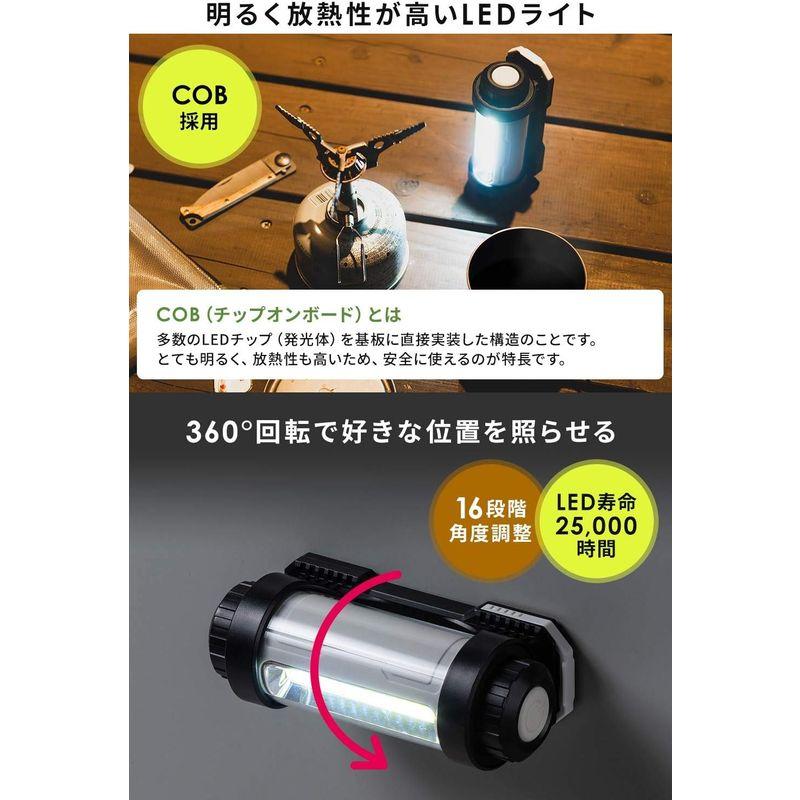 サンワダイレクト LED作業灯乾電池式マグネット/フック 防滴IPX4 最大350ルーメン COBチップ 角度調整 800-LED037｜best-filled-shop｜08