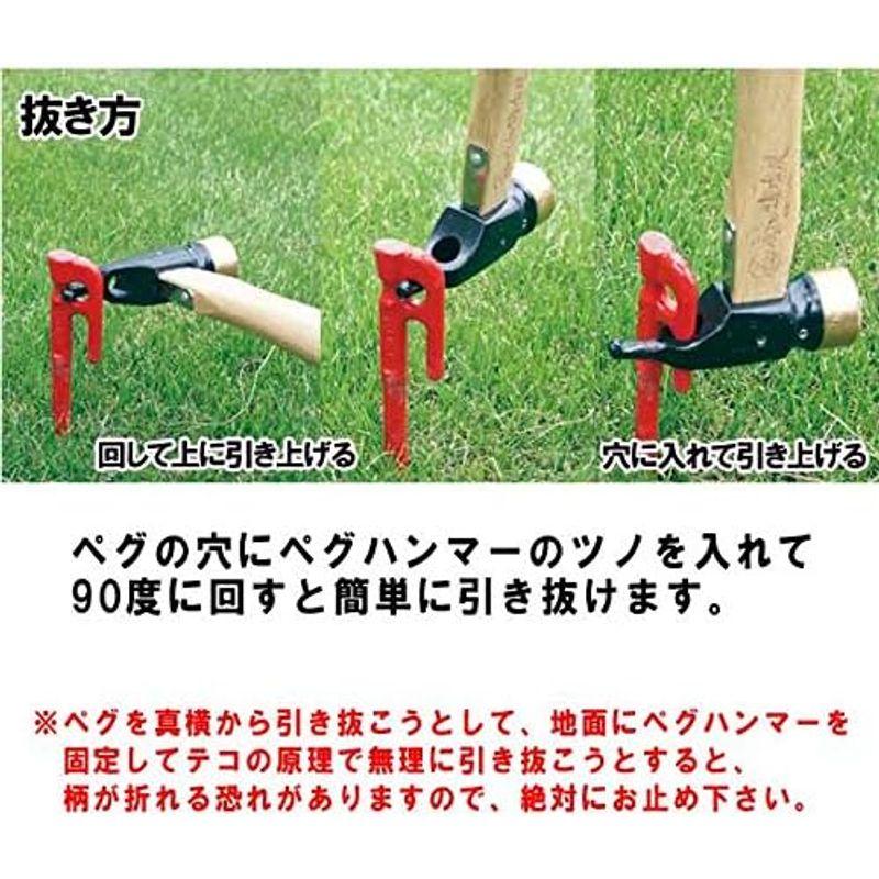 エリッゼ（ELLISSE）鍛造 焼入れ ペグハンマー エリッゼステークアルティメットハンマー (ステンレスヘッド×ブラック)｜best-filled-shop｜09