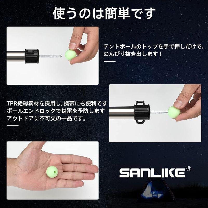 サンライク（SANLIKE）ポール エンド キャップ ポールエンドロック 10枚入り 夜光機能 雷保護 ポール キャップ ポールエンドストッ｜best-filled-shop｜08