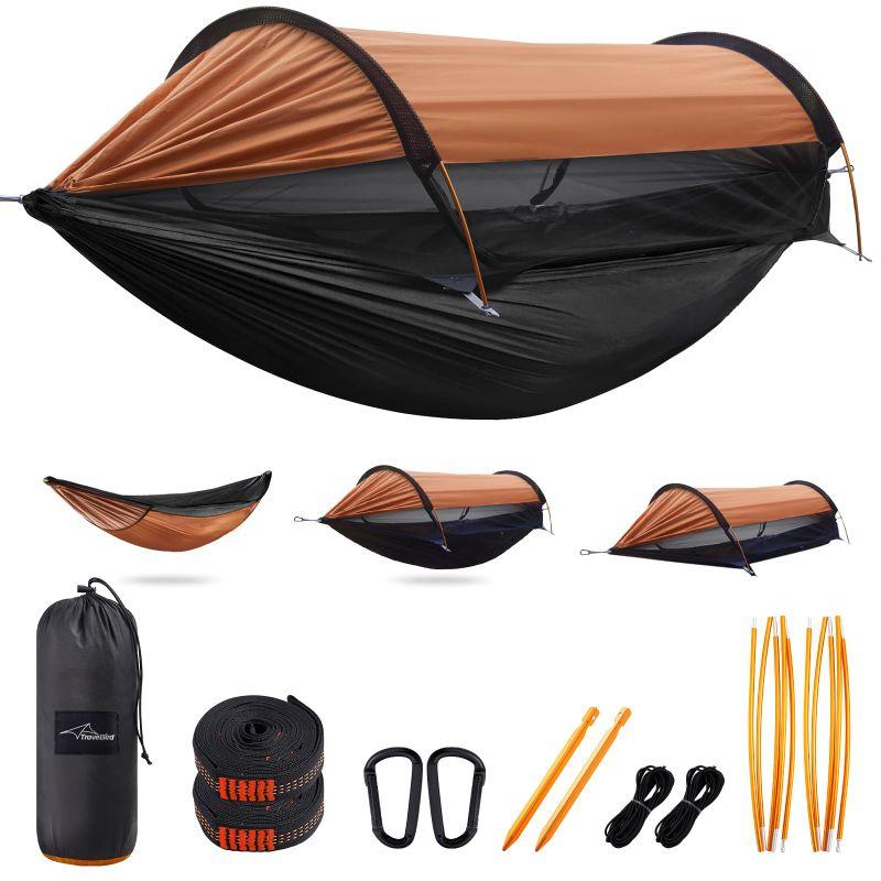 Travel Bird ハンモック テント 蚊帳付き 日焼け防止 3in1 多機能吊り床 サイズ増大 蚊よけ 通気 ポータブル ダブル シン