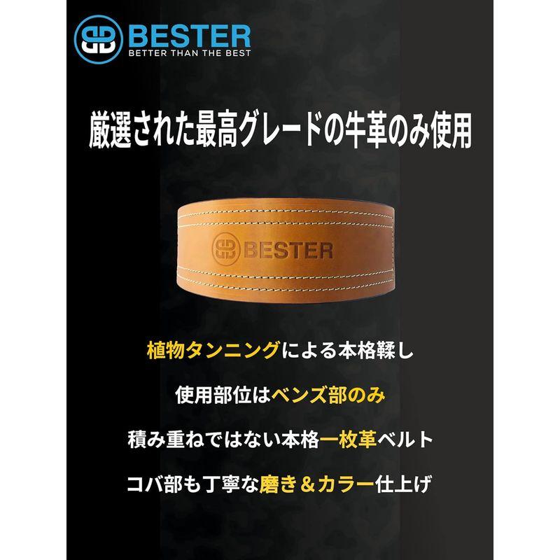 BESTER ベスター トレーニングベルト 筋トレベルト レザー 一枚革 (M)｜best-filled-shop｜06