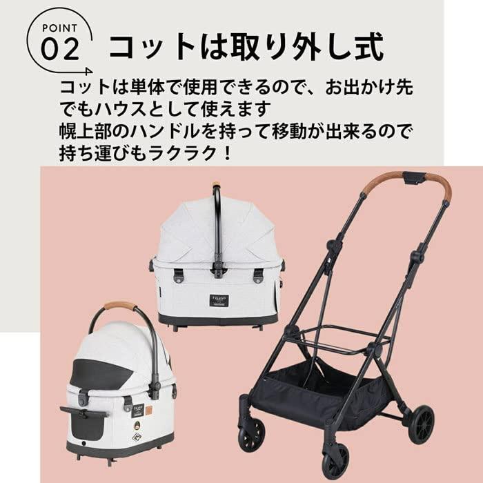 物品 フィカゴー フリッタ ブラックカモフラージュ FikaGO FLYTTA