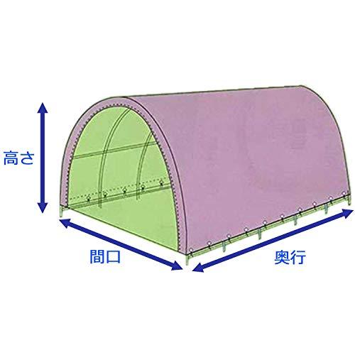 南榮工業　パイプ車庫用天幕　併用　3256B　3256U　ブラウン