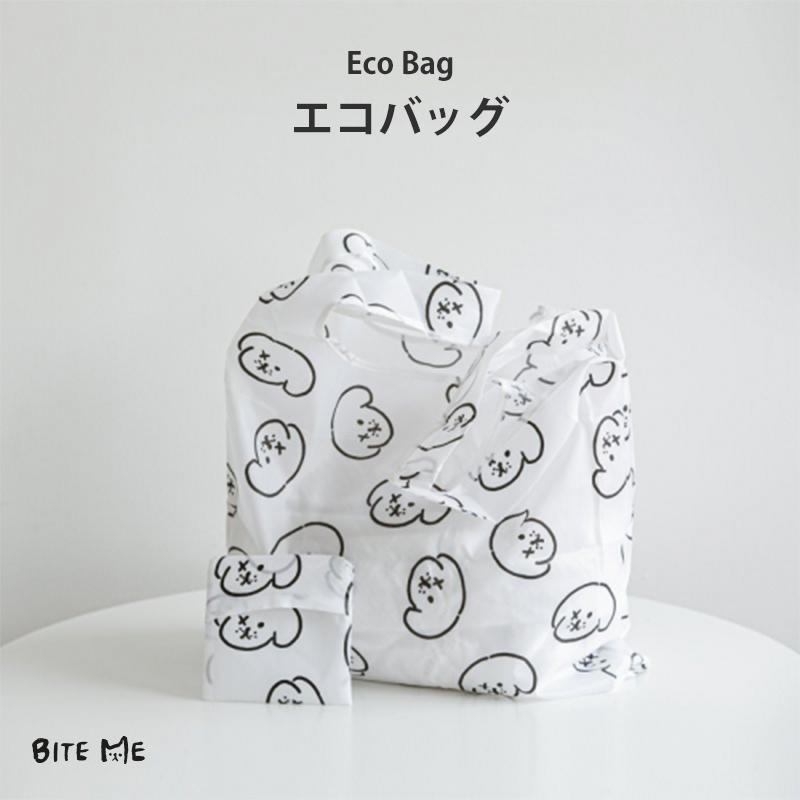 Bite Me バイトミーエコバッグ 犬 散歩 バッグ グッズ トートバッグ かわいい ロゴプリント マスコットプリント 折りたたみ コンパクト かわいい モノト Bm 004 Best Friends 通販 Yahoo ショッピング