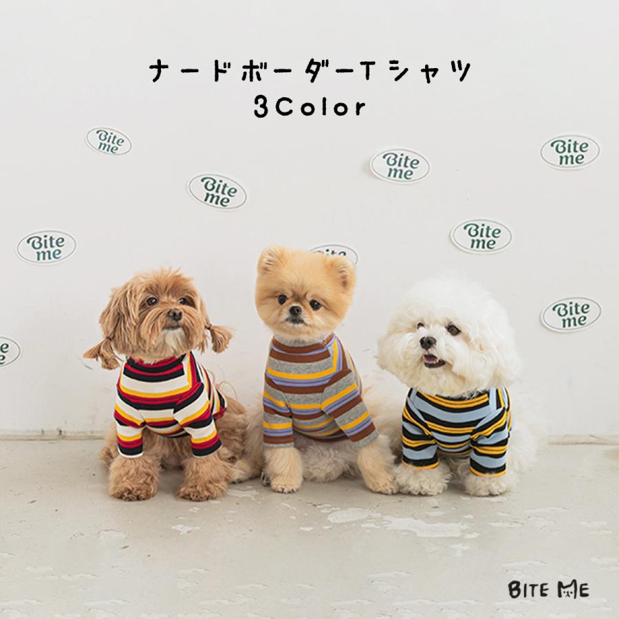 今だけ送料無料 Bite Me バイトミー ナードボーダーtシャツ 犬服 犬 服 ボーダー Tシャツ かわいい 韓国ブランド 伸縮性抜群 おしゃれ ドッグウェア 犬の服 Bm 016 Best Friends 通販 Yahoo ショッピング