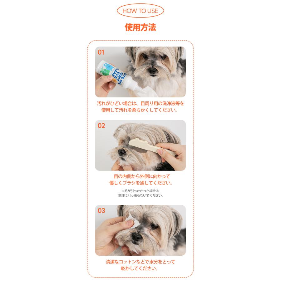 BITE ME（バイトミー） クーポンで最大500円OFF BITE ME ジェリーベア