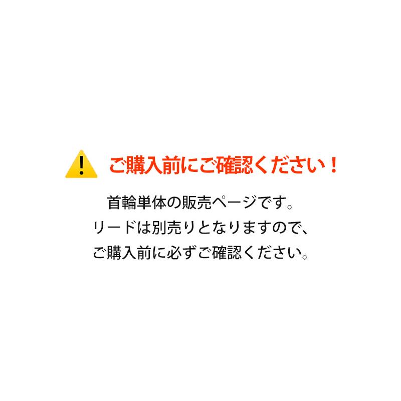 BITE ME バイトミー POKORI Friends アドベンチャーネックライン 首輪 S,M 犬 首輪 かわいい キャラクター コラボ デザイン 小型犬 中型犬 軽い 軽量 |  | 19