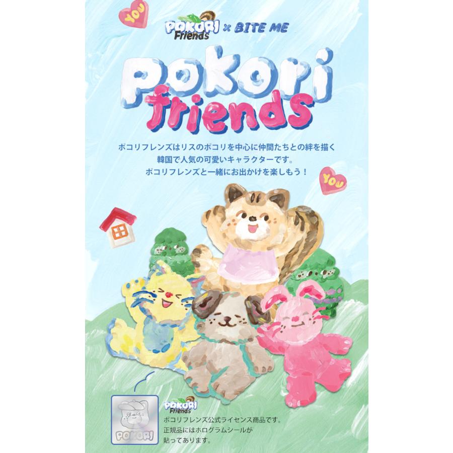 BITE ME バイトミー POKORI Friends アドベンチャーネックライン 首輪 S,M 犬 首輪 かわいい キャラクター コラボ デザイン 小型犬 中型犬 軽い 軽量 |  | 05