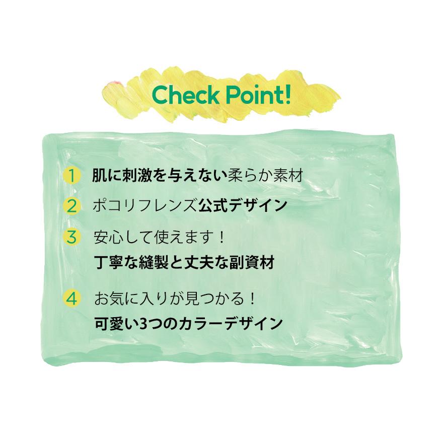 BITE ME バイトミー POKORI Friends アドベンチャーネックライン 首輪 S,M 犬 首輪 かわいい キャラクター コラボ デザイン 小型犬 中型犬 軽い 軽量 |  | 08
