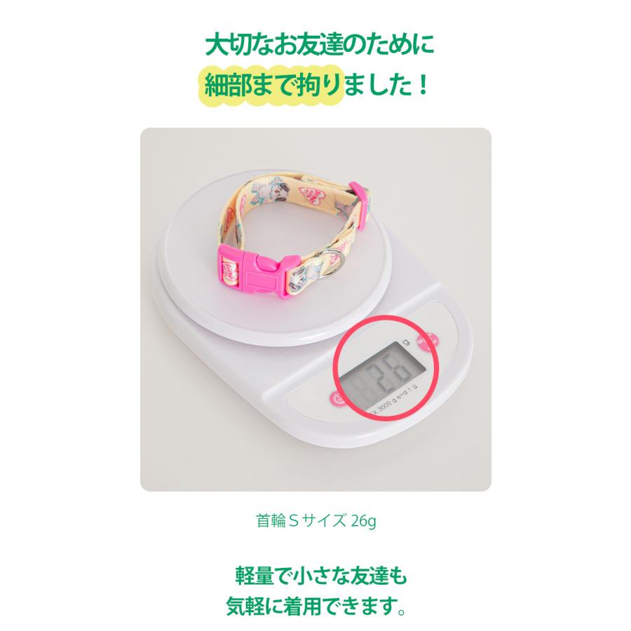 BITE ME バイトミー POKORI Friends アドベンチャーネックライン 首輪 S,M 犬 首輪 かわいい キャラクター コラボ デザイン 小型犬 中型犬 軽い 軽量 |  | 10