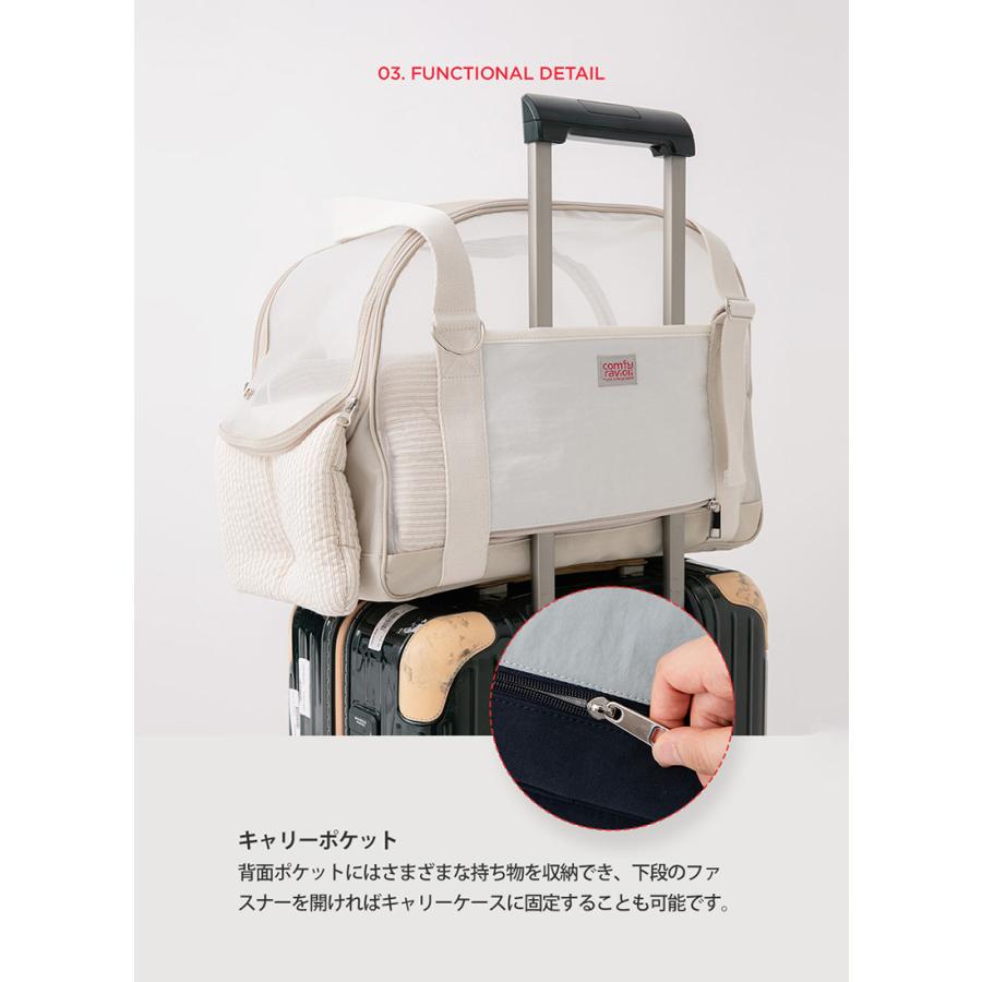 予約販売 BITE ME バイトミー コンフィーラビオリ ブリーズ