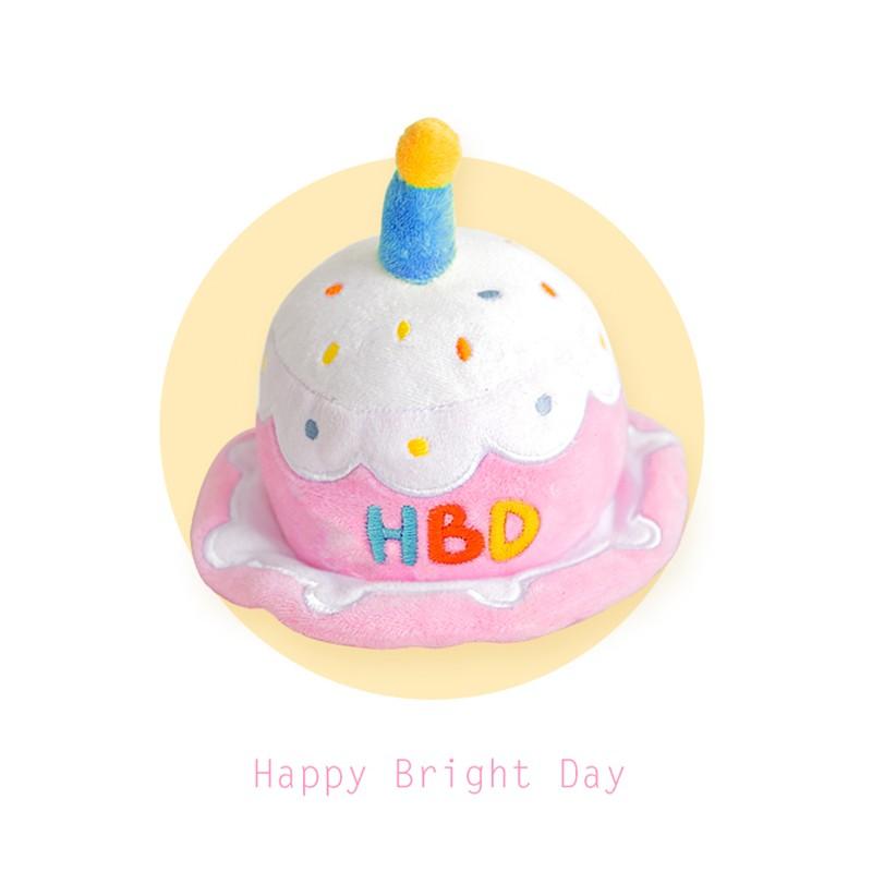 BITE ME（バイトミー） HBD 被れるバースデーケーキトイ｜犬 おもちゃ