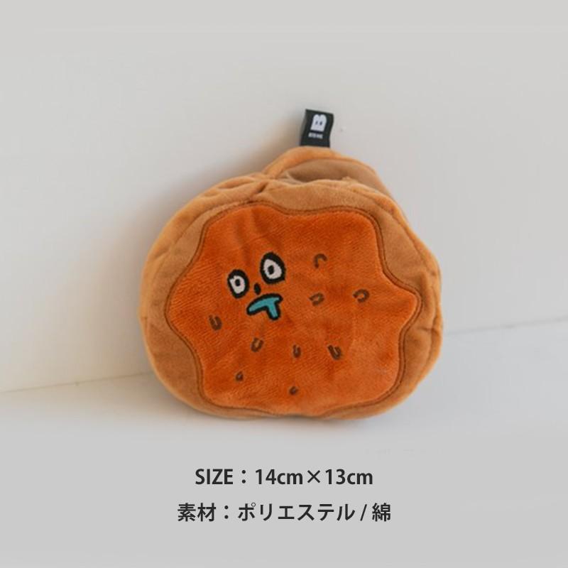 犬 おもちゃ Bite Me バイトミー ホットク パンケーキ ノーズワークトイ 犬用おもちゃ 犬のおもちゃ 犬 ノーズワーク おやつ隠し ピーピー 音 楽しく Bmty 006 Best Friends 通販 Yahoo ショッピング