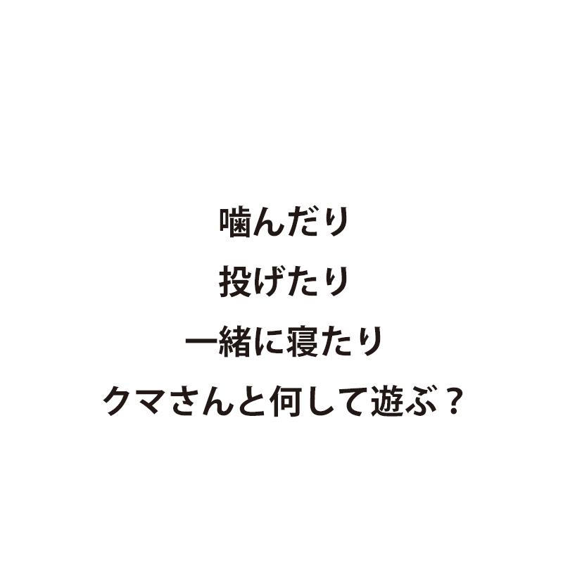犬 おもちゃ Bite Me バイトミー ジェリーベアグミトイ 犬用おもちゃ 犬のおもちゃ ノーズワーク 犬 ピーピー 音 かわいい おしゃれ ハリボー クマ 韓国 Bmty 010 Best Friends 通販 Yahoo ショッピング