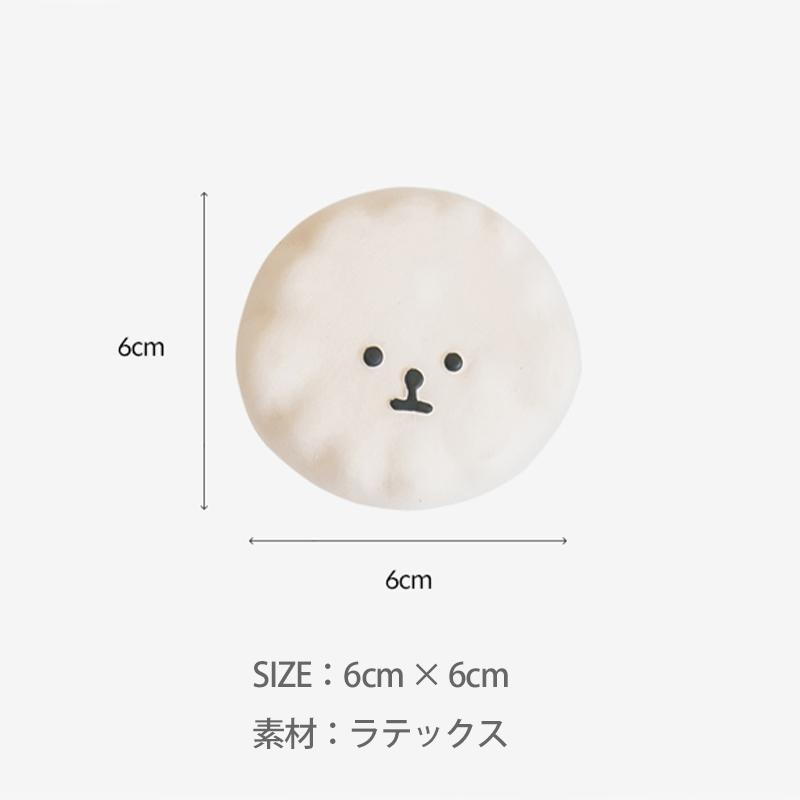 BITE ME（バイトミー） クーポンで最大500円OFF BITE ME ラテックス