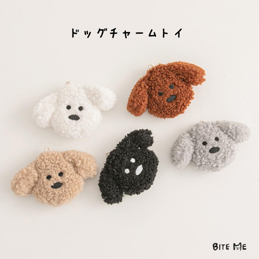 Bite Me バイトミー ドッグチャームトイ 5色 チェーン付き犬 おもちゃ 犬用おもちゃ 犬のおもちゃ 持ち運び かばん お出かけ かわいい 音 ピーピー 小型 韓国 Bmty 032 Best Friends 通販 Yahoo ショッピング