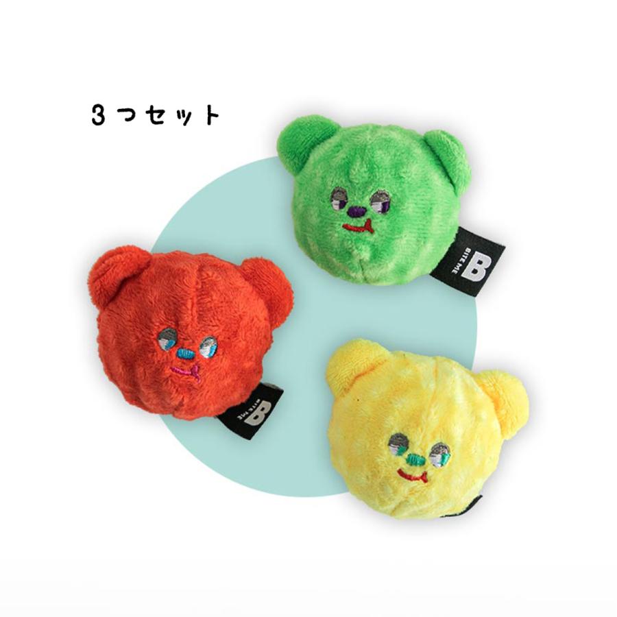 BITE ME（バイトミー） リトルベアキャンディボールトイ 3個セット｜犬