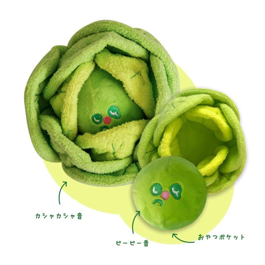 BITE ME（バイトミー） クーポンで最大500円OFF 犬 おもちゃ ノーズ