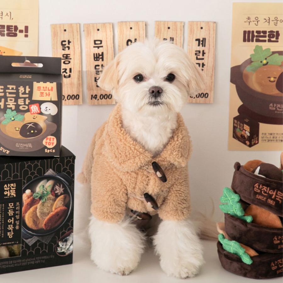 犬のベッド&ぬいぐるみ　おでんセット 犬のベッド&ぬいぐるみ おでんセット 楽天市場】おでん 犬