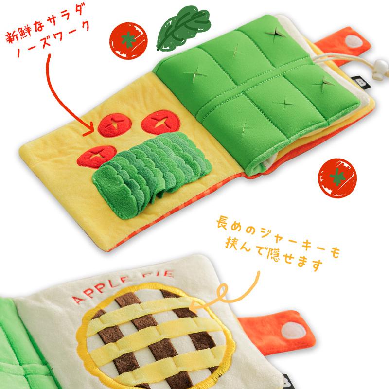 BITE ME（バイトミー） クーポンで最大500円OFF BITE ME ランチ