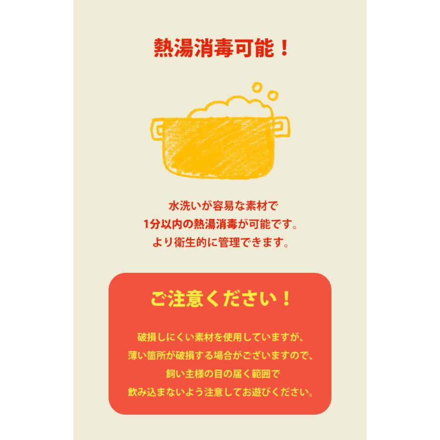 BITE ME（バイトミー） くんくんパイとレモンノーズワークトイセット
