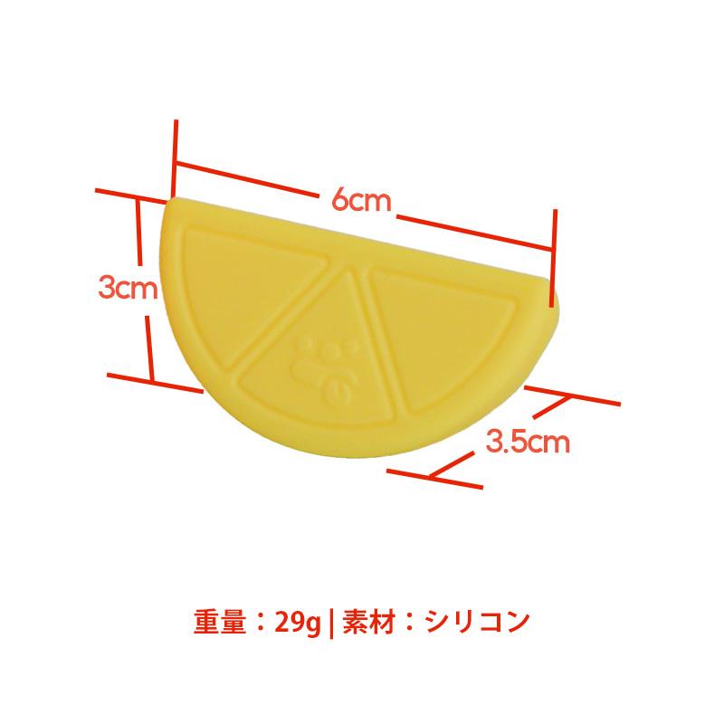 BITE ME（バイトミー） くんくんパイとレモンノーズワークトイセット
