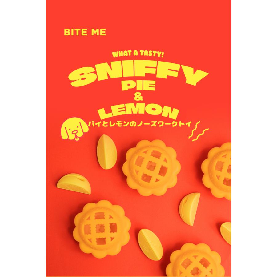 BITE ME（バイトミー） くんくんパイとレモンノーズワークトイセット