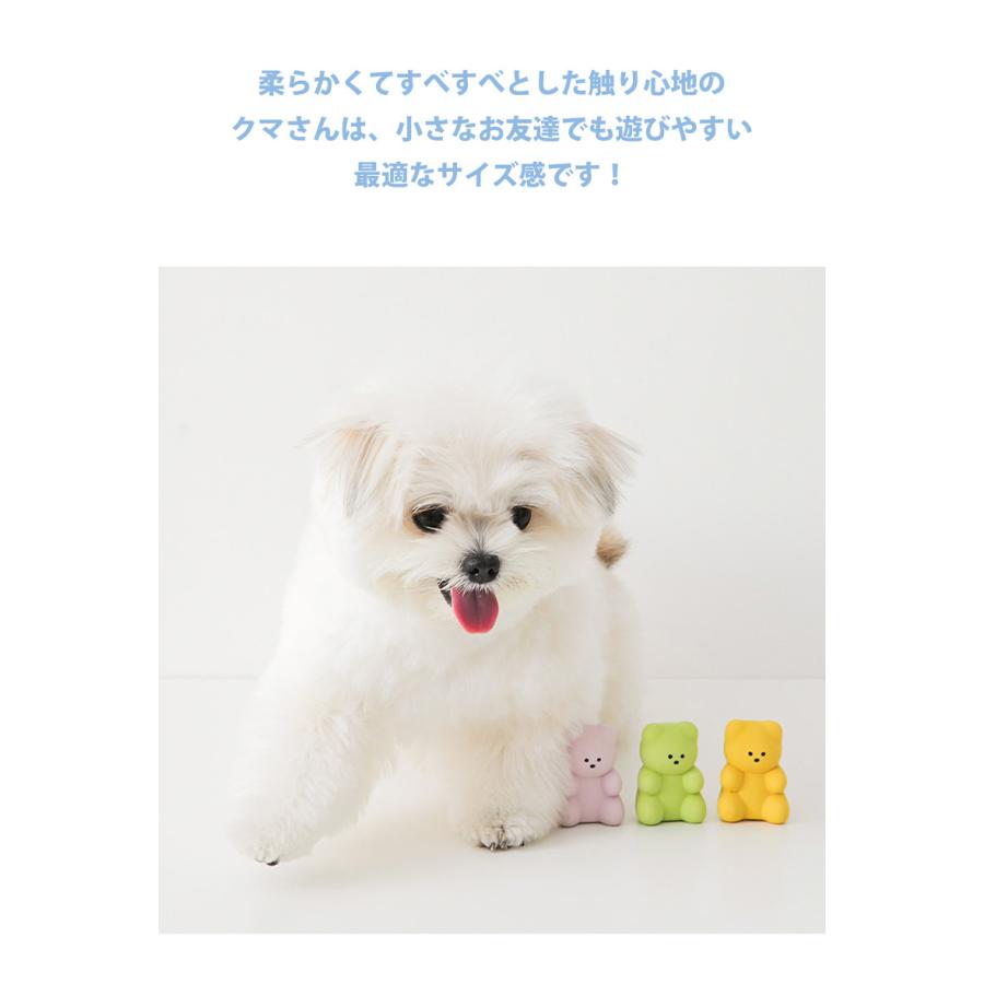 最終お値下げ【新品未使用】supreme 犬用おもちゃ 10%OFF！デンタルアイテム特集】Add.Mate アドメイト 犬用おもちゃ