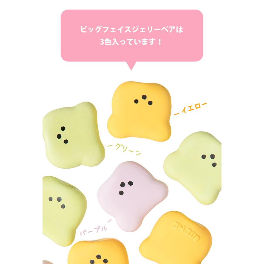 BITE ME（バイトミー） クーポンで最大500円OFF 犬 おもちゃ