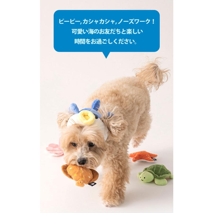 BITE ME（バイトミー） 海のお友だちトイ 2個セット｜犬 おもちゃ 犬用