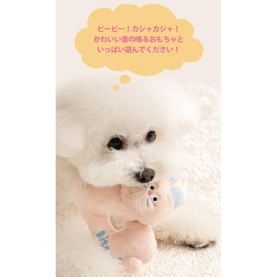  ぬいぐるみ 2点セット バニー 犬 美品 人気 巾着付き 楽天市場】【BITE ME バイトミー バディー詰め替えトイ ベア＆バニー