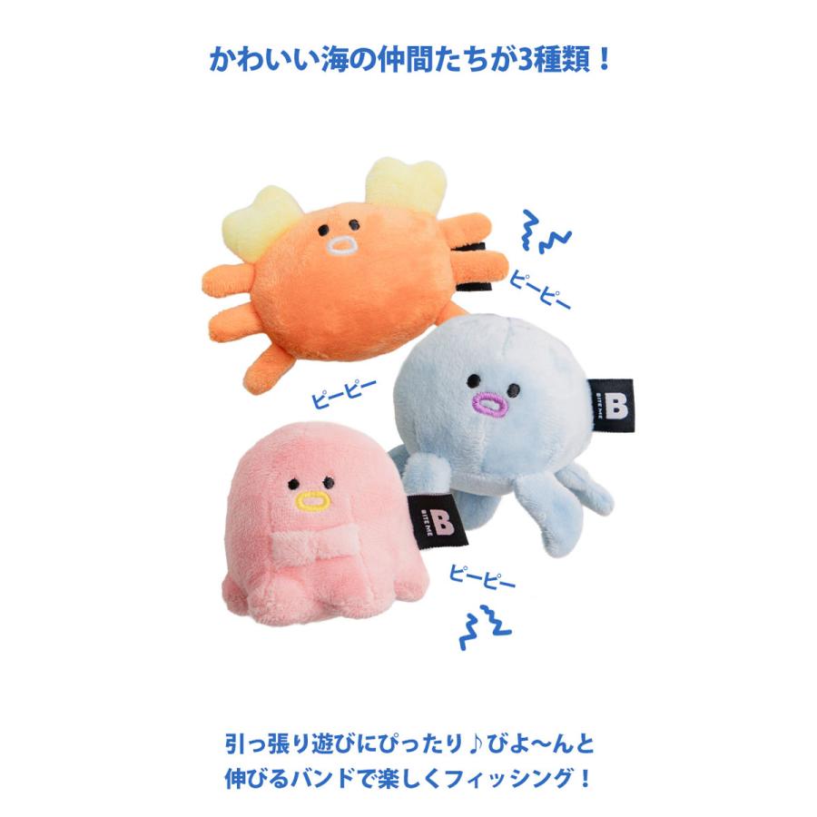 BITE ME（バイトミー） クーポンで最大500円OFF BITE ME キャッチミー
