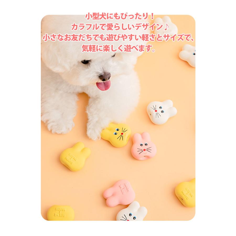 BITE ME（バイトミー） バイトミー×munyu プクプクラテックスおもちゃ