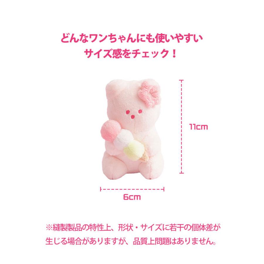 BITE ME（バイトミー） 犬 おもちゃ 音入り ぬいぐるみ 小型犬｜BITE