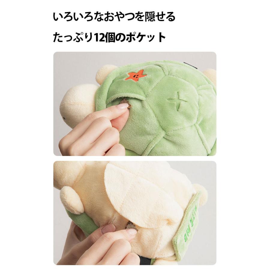 BITE ME（バイトミー） 犬 おもちゃ 動く 電動 ボール 自動 知育