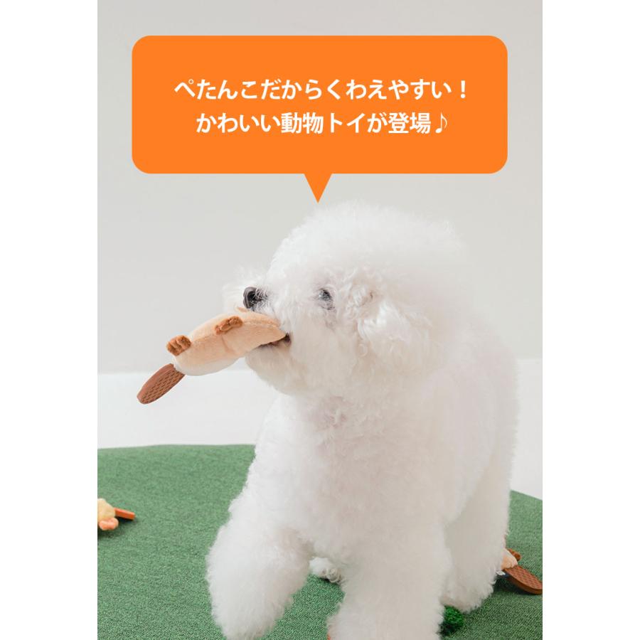 BITE ME（バイトミー） 犬 おもちゃ ラテックス 音入り ピーピー