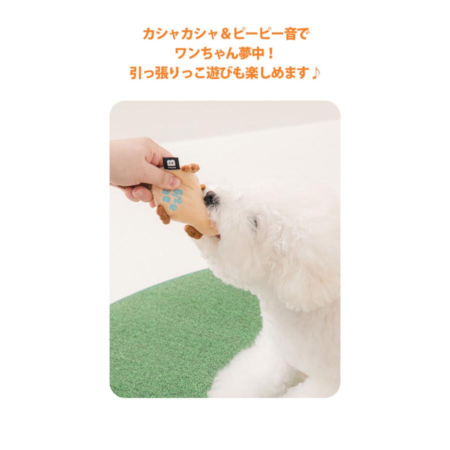 最終お値下げ【新品未使用】supreme 犬用おもちゃ BITE ME（バイトミー） クーポンで最大500円OFF 犬 おもちゃ