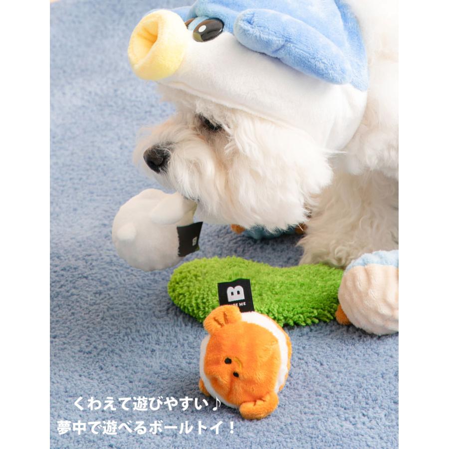 BITE ME（バイトミー） リトルオーシャン フレンズトイ 3個セット 犬