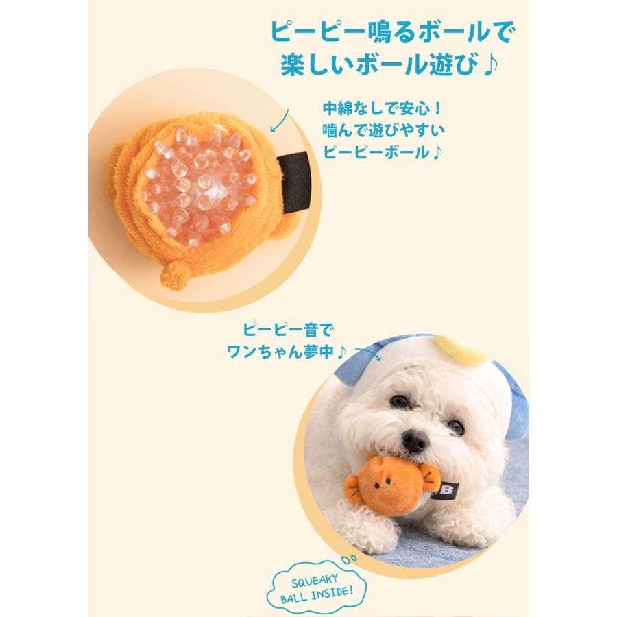 BITE ME（バイトミー） リトルオーシャン フレンズトイ 3個セット 犬